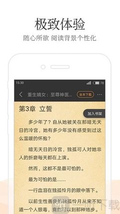 疫情期间中国驻菲律宾大使馆官网可以办理业务吗_菲律宾签证网